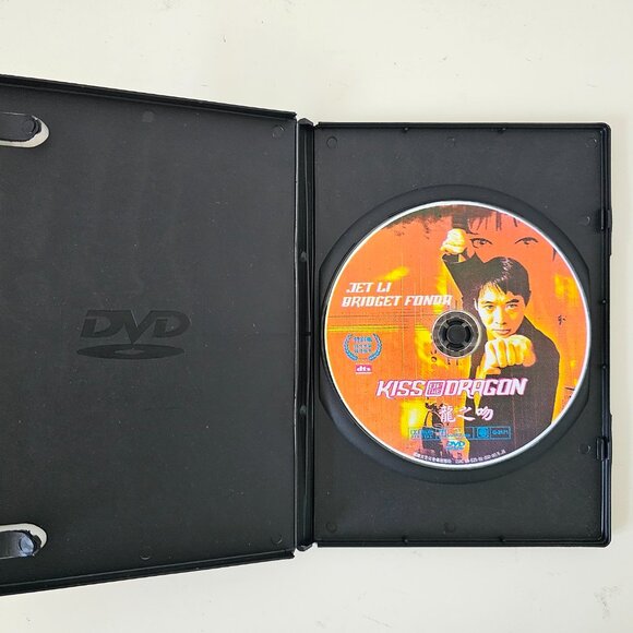 Kiss of the Dragon DVD 2001 Widescreen - Jet Li, Bridget Fonda, Tchéky Karyo - Picture 2 of 3